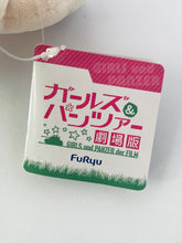 Load image into Gallery viewer, Girls und Panzer der Film - Alice’s Boko - Plush Toy with Rubber String