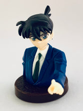 Cargar imagen en el visor de la galería, Detective Conan - Choco Egg - Set of 19 Mini Figures