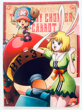 Load image into Gallery viewer, One Piece - A4 Drawn Clear File Set (All 14 x 2 Sheets Set) - History Relay - Ichiban Kuji One Piece Memorial Log - G Prize (28 Pieces)