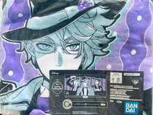 Cargar imagen en el visor de la galería, Ichiban Kuji Disney Twisted Wonderland Part 2 C Prize Octavinelle Dormitory Visual Towel