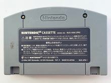 Load image into Gallery viewer, Diddy Kong Racing - Nintendo 64 - N64 - Japan Ver. - NTSC-JP - Cart (NUS-NDYJ-JPN)
