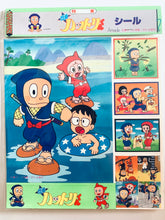 Load image into Gallery viewer, Ninja Hattori-kun - Seal Collection Box - Fujiko Fujio- Showa