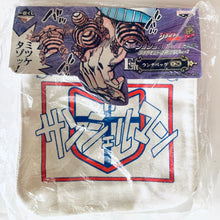 Cargar imagen en el visor de la galería, Diamond is Unbrekable - Jojo’s Bizarre Adventure - Kira Yoshikage - Ichiban Kuji ACT2 - Lunch Bag (E Prize)