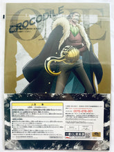Cargar imagen en el visor de la galería, One Piece - A4 Clear File Set (16 Pieces) - Ichiban Kuji OP Battle Memories - G Prize