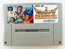 Load image into Gallery viewer, Hiryuu No Ken S: Golden Fighter - Super Famicom - SFC - Nintendo - Japan Ver. - NTSC-JP - Cart & Manual (SHVC-HK)