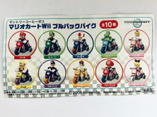 Load image into Gallery viewer, Suntory Coffee Boss Mario Kart Wii Pullback Bike Set (10 Pieces)