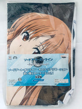 Load image into Gallery viewer, Sword Art Online -Hollow Realization- - Asuna - Co-sleeping Pillow Case vol.1