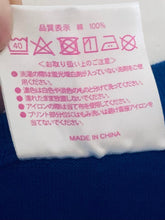 Cargar imagen en el visor de la galería, Love Live! Sunshine!! Aqours - SAITAMA T-shirt Blue - 3rd LoveLive! Tour ~WONDERFUL STORIES~ S size