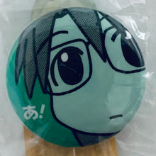 Load image into Gallery viewer, Azumanga Daioh - Kamineko - Can Badge Set (12 Pcs)