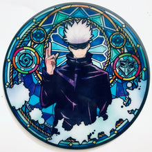Load image into Gallery viewer, Disc ART Jujutsu Kaisen Set (12 pieces)