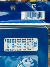 Load image into Gallery viewer, Dragon Ball Z - Showa Note Colored Pencil 12 Colors - Crayon