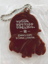 Cargar imagen en el visor de la galería, Oregairu - Hiratsuka Shizuka - Capsule Rubber Mascot