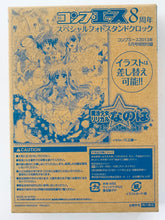 Load image into Gallery viewer, Magical Girl Lyrical Nanoha Innocent Comp Ace 8th Anniversary Special Photo Stand Clock May 2013 special appendix