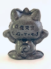 Load image into Gallery viewer, Pokémon / Pocket Monsters Metal Collection