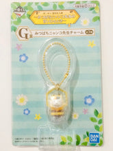 Cargar imagen en el visor de la galería, Natsume's Book of Friends - Madara - Charm - Ichiban Kuji ~Honeybee Nyanko-sensei's Sweet Moments~ Prize G