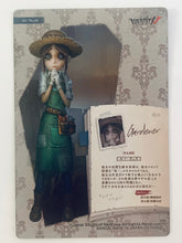 Cargar imagen en el visor de la galería, Identity V Fifth Personality Trading Card Game - TCG - Set of 20 Cards