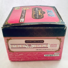 Load image into Gallery viewer, One Piece - Charlotte Linlin - Napoleon - Ichiban Kuji OP ~Mezase!! Whole Cake Island~ Prize E Glass Bowl