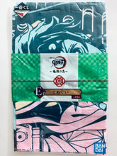 Load image into Gallery viewer, Kimetsu no Yaiba - Tanjirou, Nezuko, Zenitsu & Inosuke - Tenugui - Ichiban Kuji ~Demon Slayer’s Will~ - E Prize