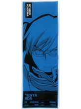 Cargar imagen en el visor de la galería, My Hero Academia - Tenya Iida - Towel - chiban Kuji Boku no Hero Academia Begin the HERO! - G Prize