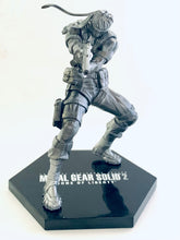 Load image into Gallery viewer, Metal Gear Solid 2: Sons of Liberty - Solid Snake - Konami Figure Collection - MGS SoL - Metallic ver.