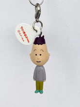Load image into Gallery viewer, Chibi Maruko-chan - Yamane Tsuyoshi - Figure Strap - Connected Gift Campaign