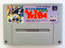 Load image into Gallery viewer, Kenyuu Densetsu Yaiba - Super Famicom - SFC - Nintendo - Japan Ver. - NTSC-JP - Cart (SHVC-YB)