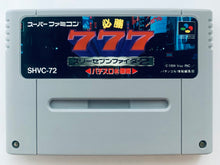 Load image into Gallery viewer, Hisshou 777 Fighter 2: Pachi Slot Hi Jouhou - Super Famicom - SFC - Nintendo - Japan Ver. - NTSC-JP - Cart & Manual (SHVC-72)