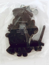 Cargar imagen en el visor de la galería, Identity V Fifth Personality - Guard (No. 26) - Rubber Charm - Ichiban Kuji Part 4 - E Prize