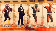 Cargar imagen en el visor de la galería, H.G.C.O.R.E. Kamen Rider ~Emperor Gaisen Hen~ - Figure - Set of 6