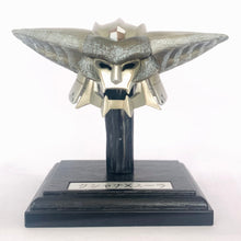 Load image into Gallery viewer, Monster Hunter - Kushala X Sula - MH Equipment KABUTO