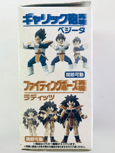 Cargar imagen en el visor de la galería, Dragon Ball Z - Son Gohan - Krilin - Posing Figure #1