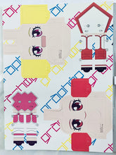 Cargar imagen en el visor de la galería, Doki Doki! PreCure - GraPhig 302-306 5 Body Set - Animage December 2013 Appendix