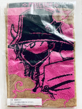 Cargar imagen en el visor de la galería, One Piece - Ulti & Page One - Face Towel - Ichiban Kuji One Piece EX Dragon and the fierce warriors - D Prize