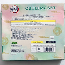 Load image into Gallery viewer, Kimetsu no Yaiba Cutlery Set (A) 3 Spoons and 3 Forks
