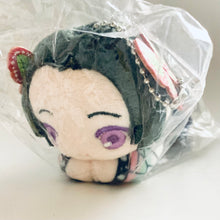 Load image into Gallery viewer, Kimetsu no Yaiba - Kochou Shinobu - Demon Slayer Hug Chara Collection 2 - Plush Mascot