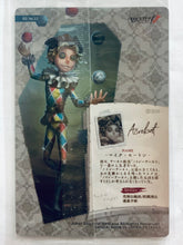 Cargar imagen en el visor de la galería, Identity V Fifth Personality Trading Card Game - TCG - Set of 20 Cards