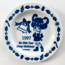 Load image into Gallery viewer, Tokimeki Memorial - Tatebayashi Miharu - Christmas Plate with Stand