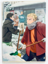 Load image into Gallery viewer, Haikyu!! - Winter Snow Removal Scenery / Otokoma High School - Mini Clear File Set - Ichiban Kuji Haikyuu!! ~Fight, fight with all your strength! Rest as much as you can! ~ H Prize