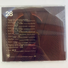 Cargar imagen en el visor de la galería, Fragment Reactions ARCS-0028 - Doujin Music CD (Touhou Project)