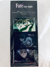 Cargar imagen en el visor de la galería, Gekijouban Fate/stay night: Heaven’s Feel - Shirou Emiya, Kirei Kotomine & Illyasviel, Rider - Scene Picture Square Can Badge Set (B)