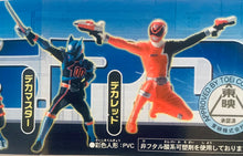 Cargar imagen en el visor de la galería, Tokusou Sentai Dekaranger - Full Color Heroes - HG Super Sentai Series - Vol. 02 - Set of 6