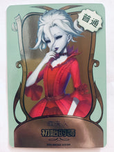 Cargar imagen en el visor de la galería, Identity V Fifth Personality Collection Cards - Trading Card Game - TCG - Set of 50 Cards