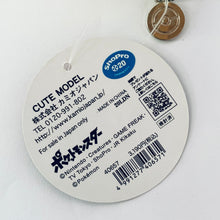 Load image into Gallery viewer, Pokémon - Pikachu - Bifold Wallet Pancall Pattern (40657)