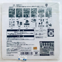 Cargar imagen en el visor de la galería, Kamen Rider - Die-cut Sticker Set - Ichiban Kuji Petit KR Series - KR Drive Hissatsu! Full throttle! Edition~ (G-8 Prize)
