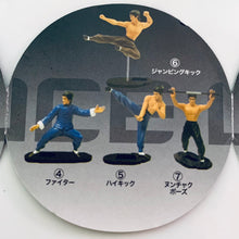 Cargar imagen en el visor de la galería, DyDo Blend x Bruce Lee Figure Collection - Complete Set (10 Pcs)