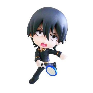 Gintama Yamazaki Sagaru Chibi Kyun Chara Ichiban Kuji