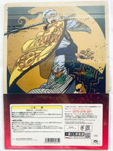 Cargar imagen en el visor de la galería, One Piece - A4 Clear File Full Set (20 Pieces) ONE PIECE DAY Collection - Ichiban Kuji OP FULL FORCE - I Award