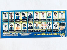 Cargar imagen en el visor de la galería, Detective Conan - Choco Egg - Set of 19 Mini Figures
