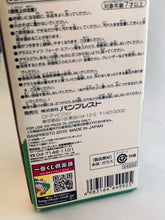 Cargar imagen en el visor de la galería, Kamen Rider - Futo-kun - Long Glass - Ichiban Kuji KR Series - Kamen Rider W Decisive Battle Edition - G Prize