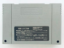 Load image into Gallery viewer, Ganbare Goemon 3: Shishijuurokubē no Karakuri Manji Gatame - Super Famicom - SFC - Nintendo - Japan Ver. - NTSC-JP - Cart (SHVC-2U)
